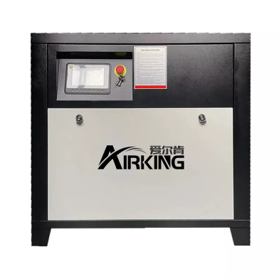 रोटरी स्क्रू एयर कंप्रेसर क्या है?